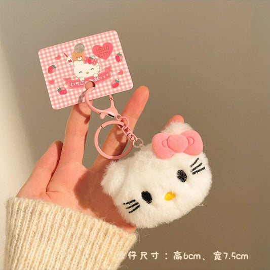 PORTACHIAVE HELLO KITTY