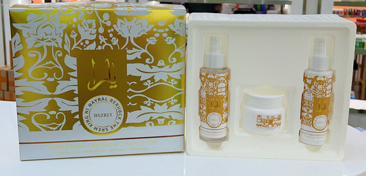 CONFEZIONE SKINCARE ARABA YARA ARANCIONE